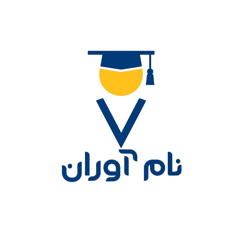 مدرسه منتخب دانش‌آموزان