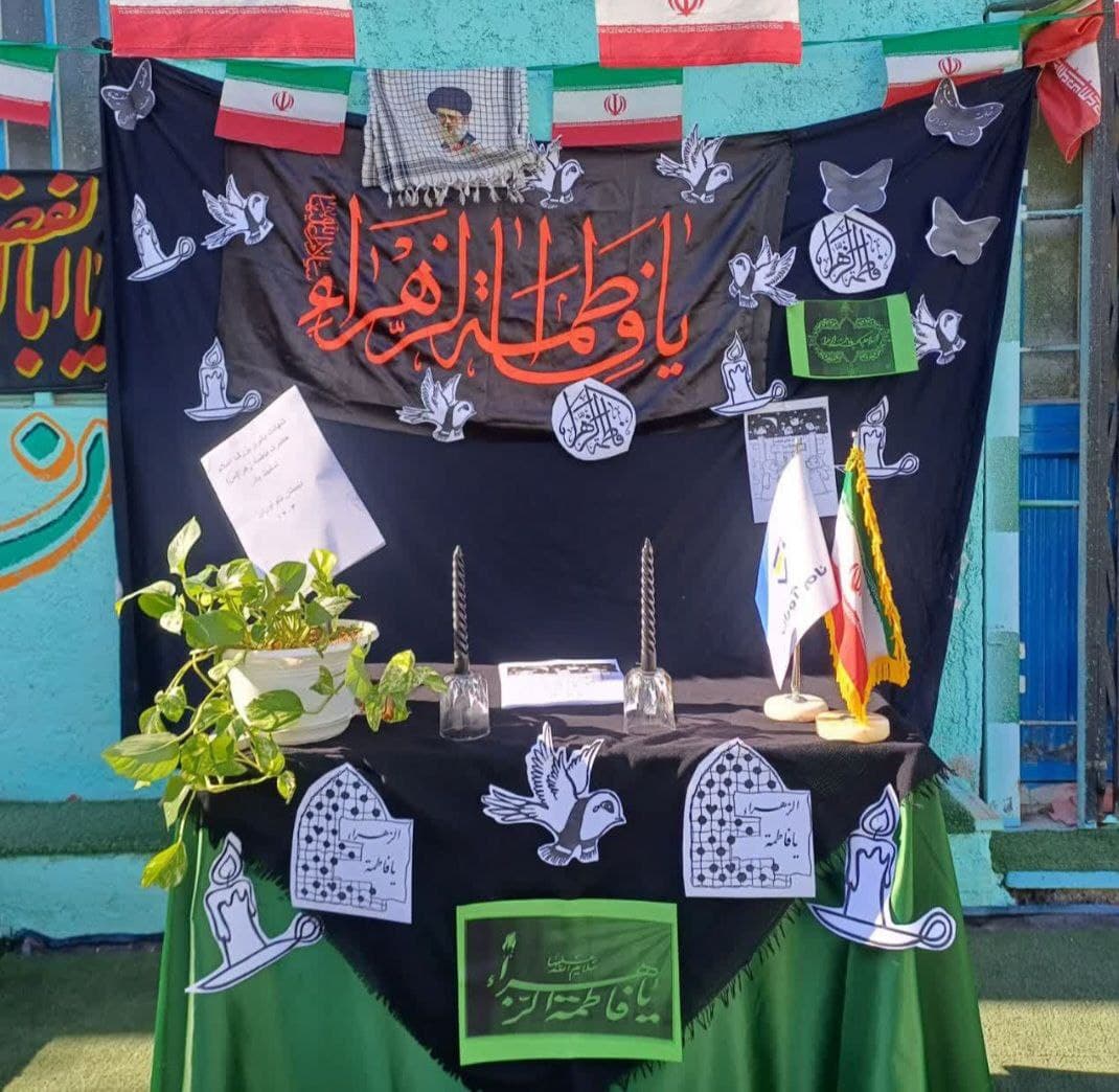 دبستان غیردولتی دخترانه نام آوران