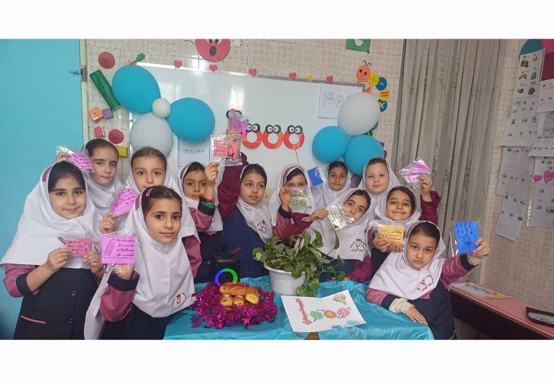 دبستان غیردولتی دخترانه نام آوران